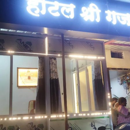 Shree Gajlaxmi Hotel Walking Distance From Mahakaleswar ウッジャイン エクステリア 写真