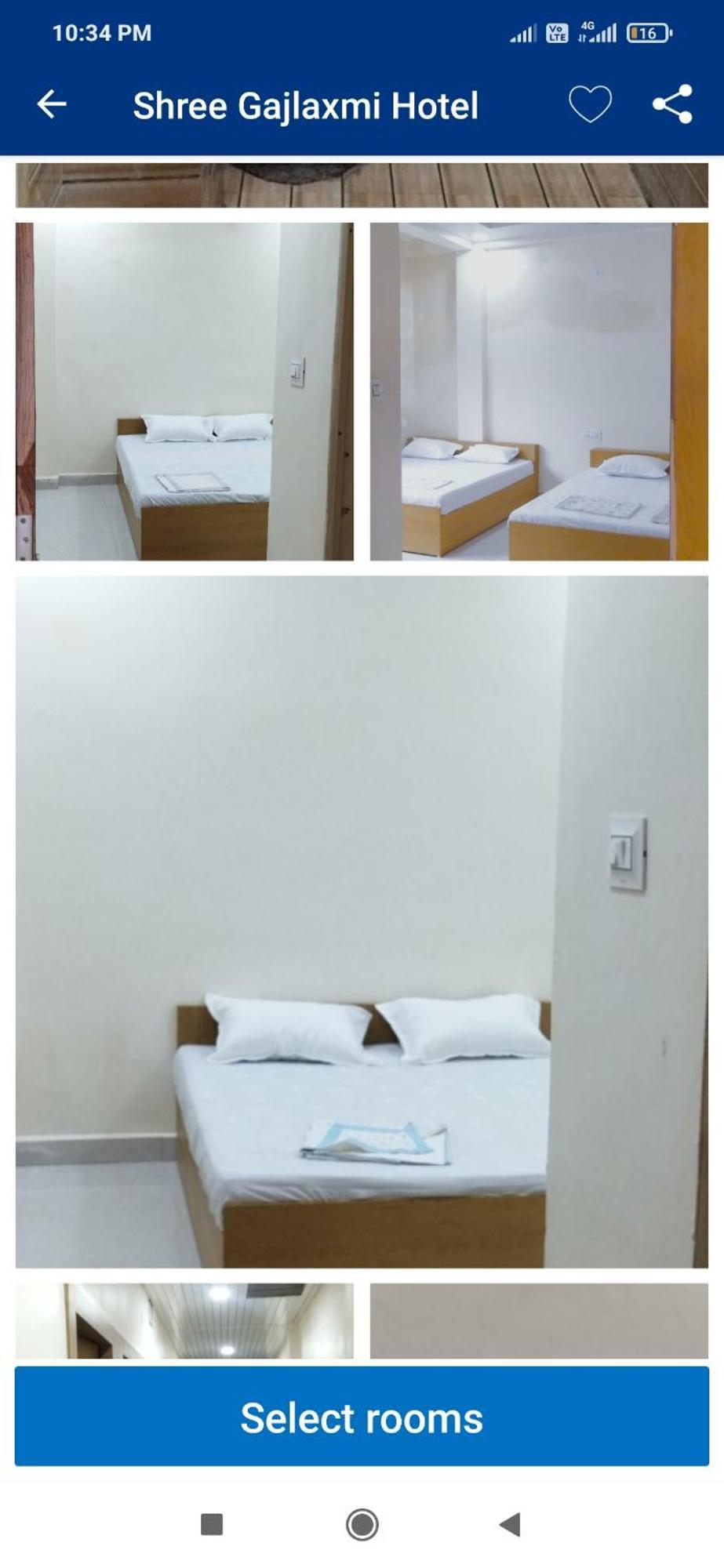 Shree Gajlaxmi Hotel Walking Distance From Mahakaleswar ウッジャイン エクステリア 写真