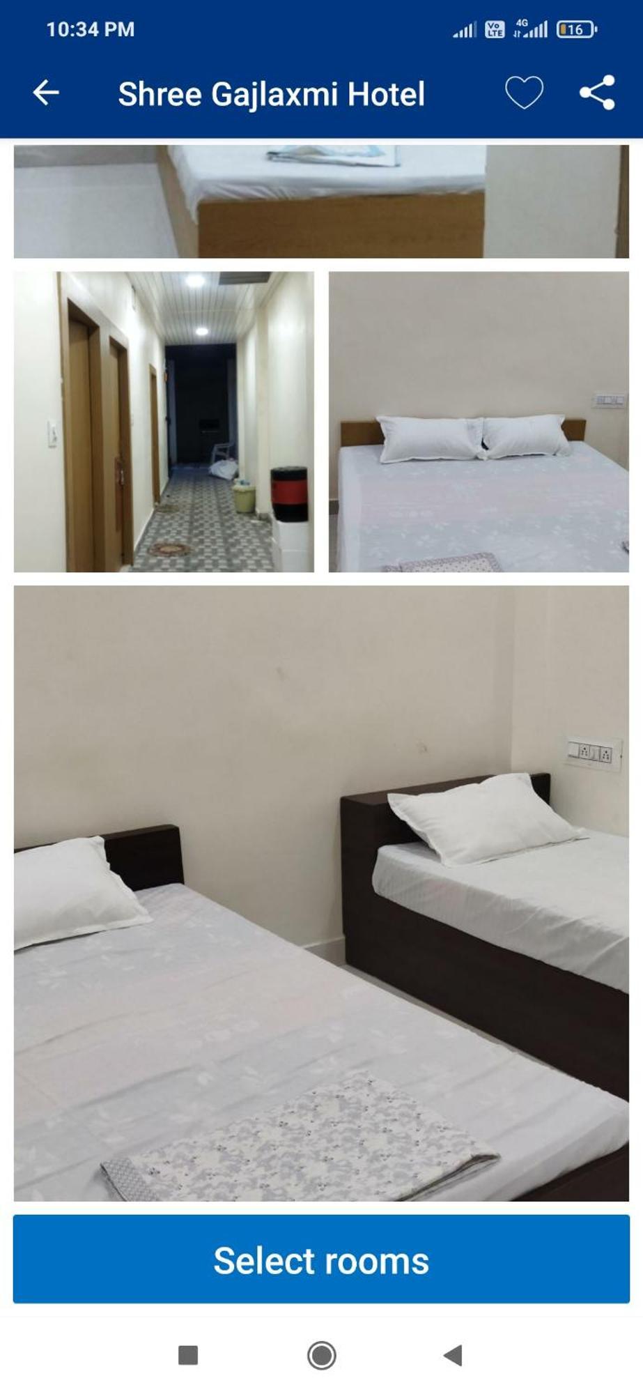 Shree Gajlaxmi Hotel Walking Distance From Mahakaleswar ウッジャイン エクステリア 写真